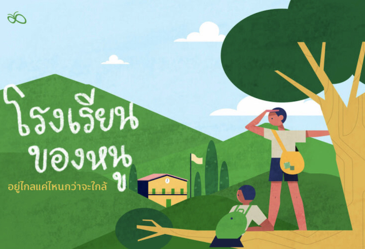 /_nuxt/img/Frame 703 copy.cd8556e.jpg